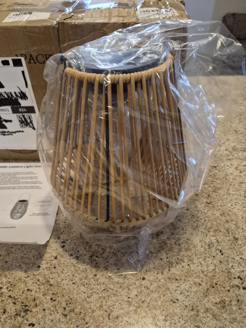 Woven Bamboo Lantern - Natural Brown Decorative Lantern. Lot Of 4
